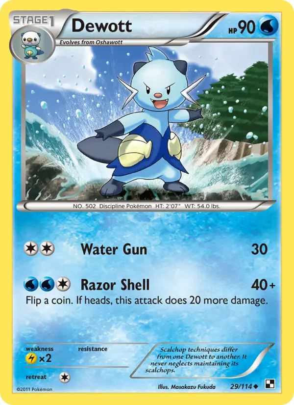 Dewott Uncommon rarity Black & White Pokémon card price — $2.21
