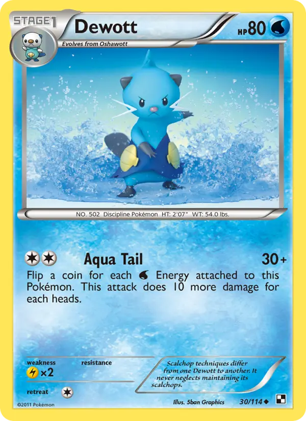 Dewott Uncommon rarity Black & White Pokémon card price — $2.14