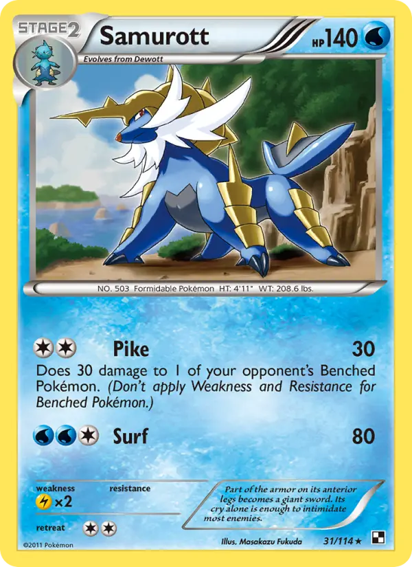 Samurott Rare rarity Black & White Pokémon card price — $3.00