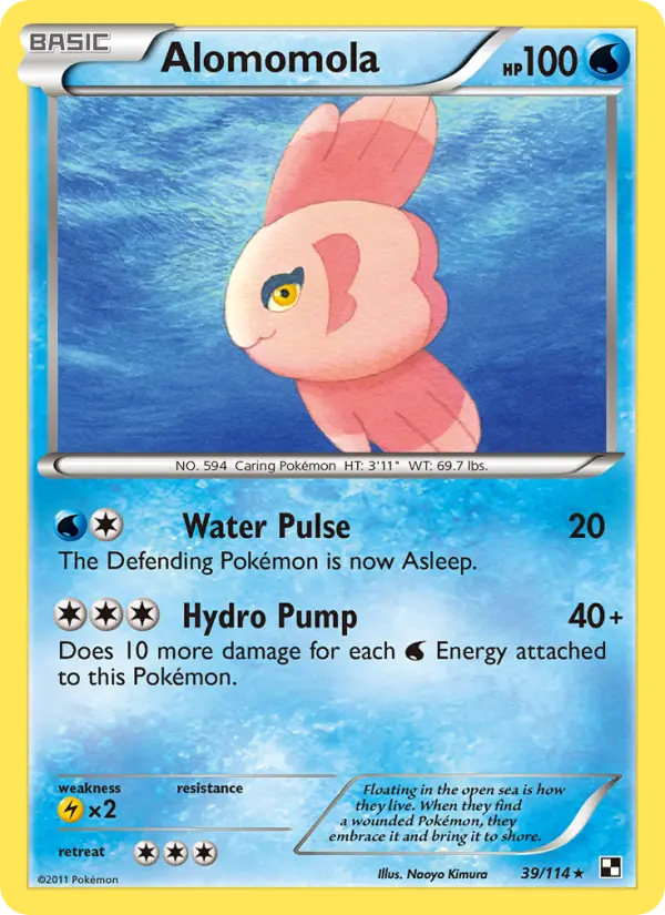 Alomomola Rare rarity Black & White Pokémon card price — $1.05
