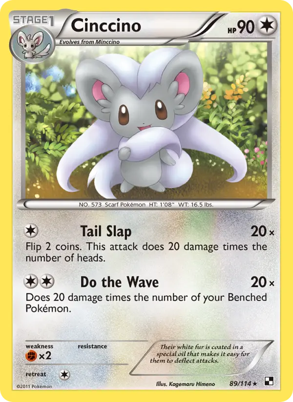 Cinccino Rare rarity Black & White Pokémon card price — $4.77