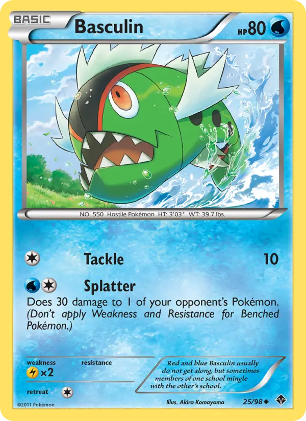Basculin Uncommon rarity Emerging Powers Pokémon card price — $0.99