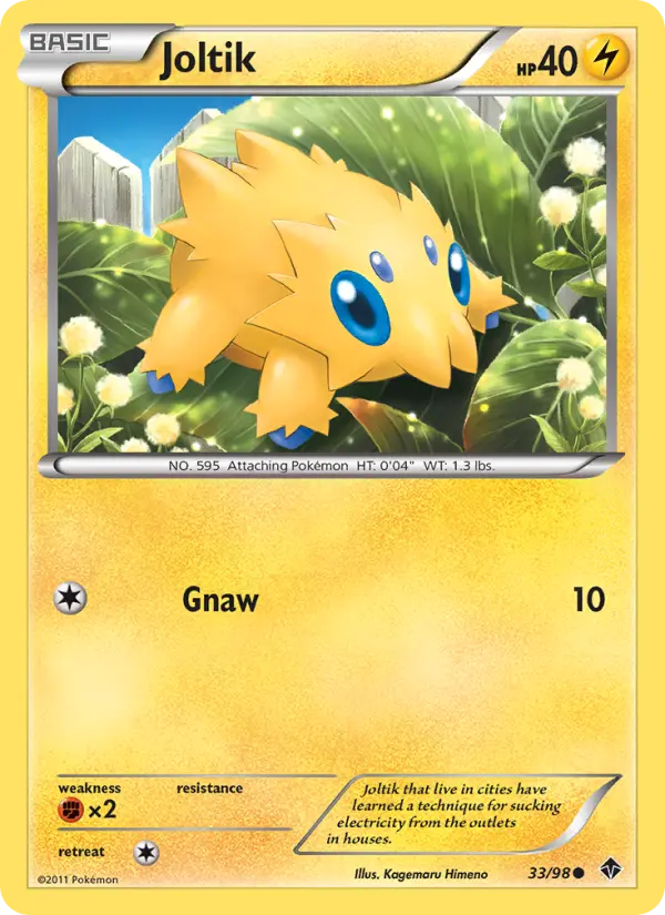 Joltik Common rarity Emerging Powers Pokémon card price — $7.83