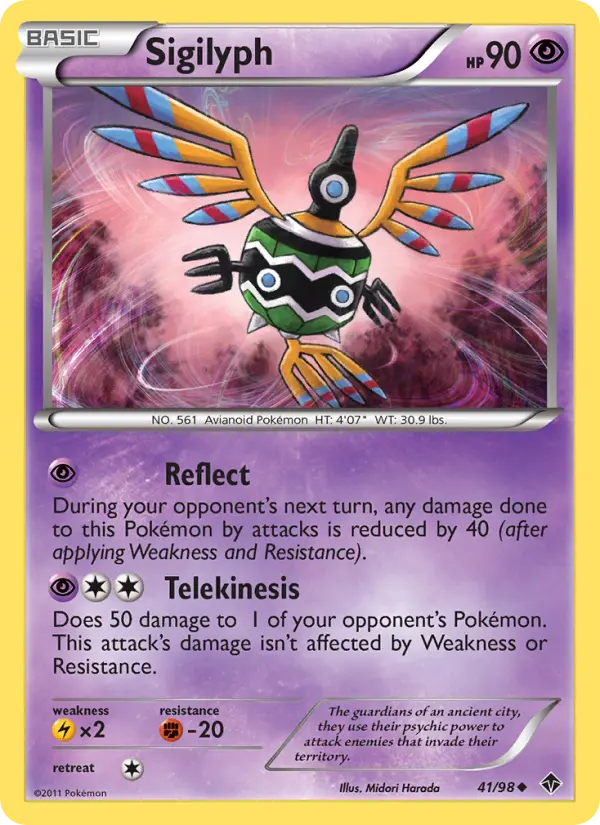 Sigilyph Uncommon rarity Emerging Powers Pokémon card price — $0.85
