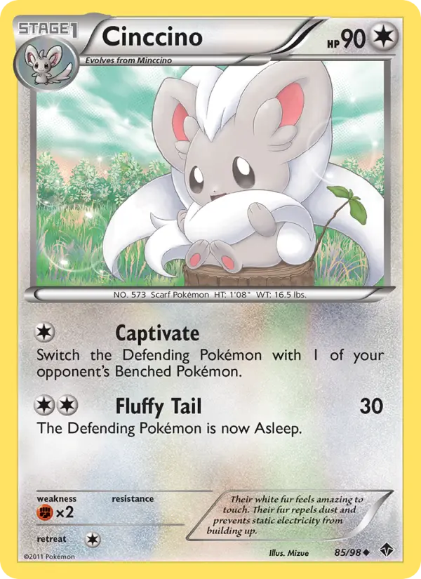 Cinccino Uncommon rarity Emerging Powers Pokémon card price — $1.15