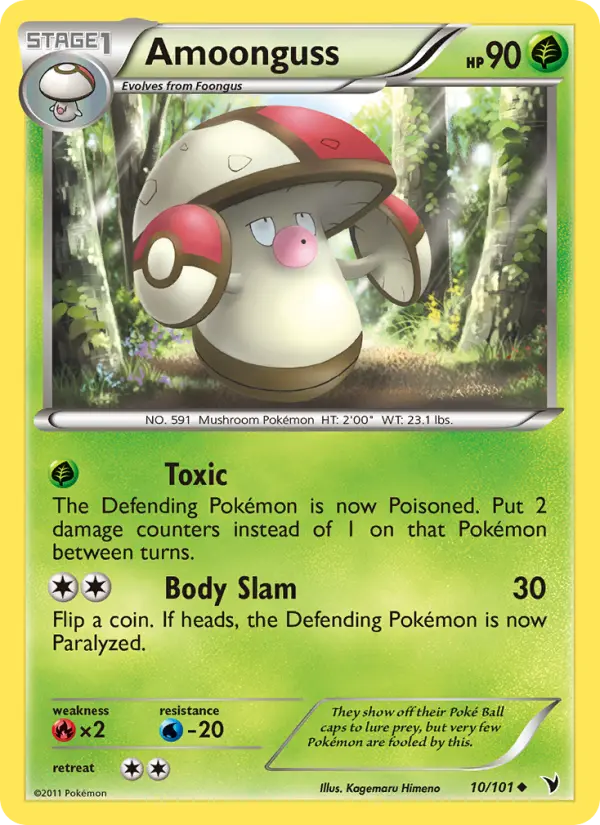 Amoonguss Uncommon rarity Noble Victories Pokémon card price — $2.99