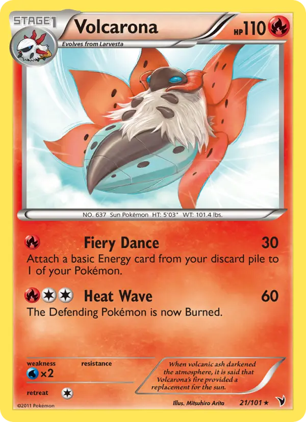 Volcarona Rare rarity Noble Victories Pokémon card price — $3.97