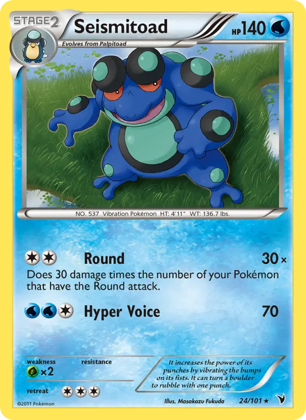 Seismitoad Rare rarity Noble Victories Pokémon card price — $2.33