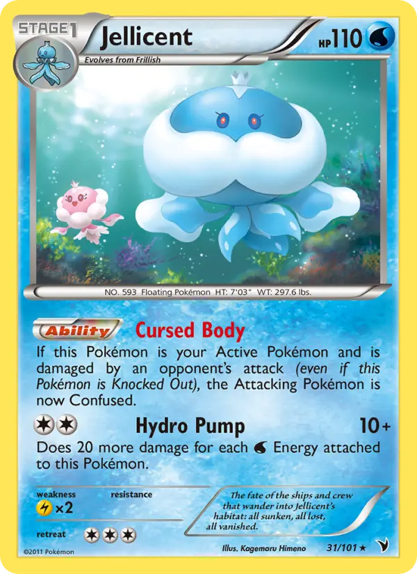 Jellicent Rare rarity Noble Victories Pokémon card price — $5.22