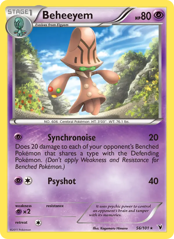 Beheeyem Rare rarity Noble Victories Pokémon card price — $4.61