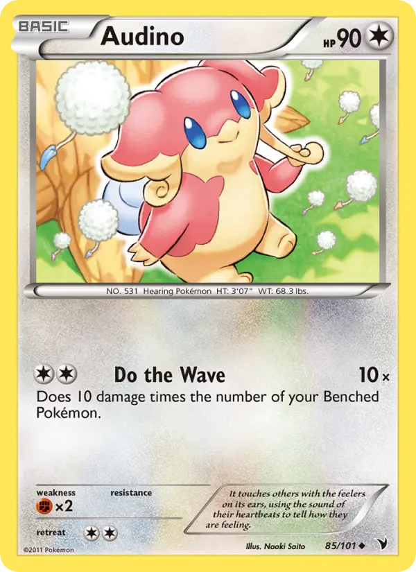 Audino Uncommon rarity Noble Victories Pokémon card price — $2.18