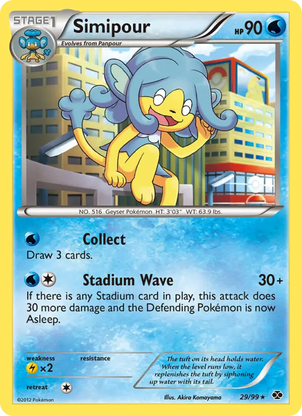 Simipour Rare rarity Next Destinies Pokémon card price — $0.57
