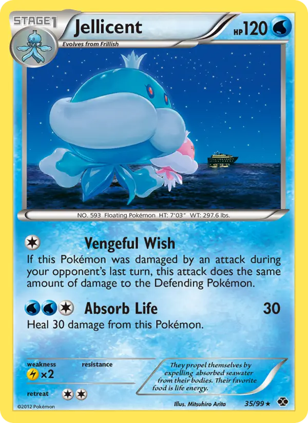 Jellicent Rare rarity Next Destinies Pokémon card price — $1.66