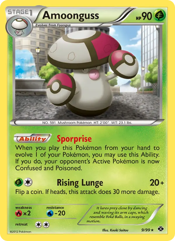 Amoonguss Rare rarity Next Destinies Pokémon card price — $0.70