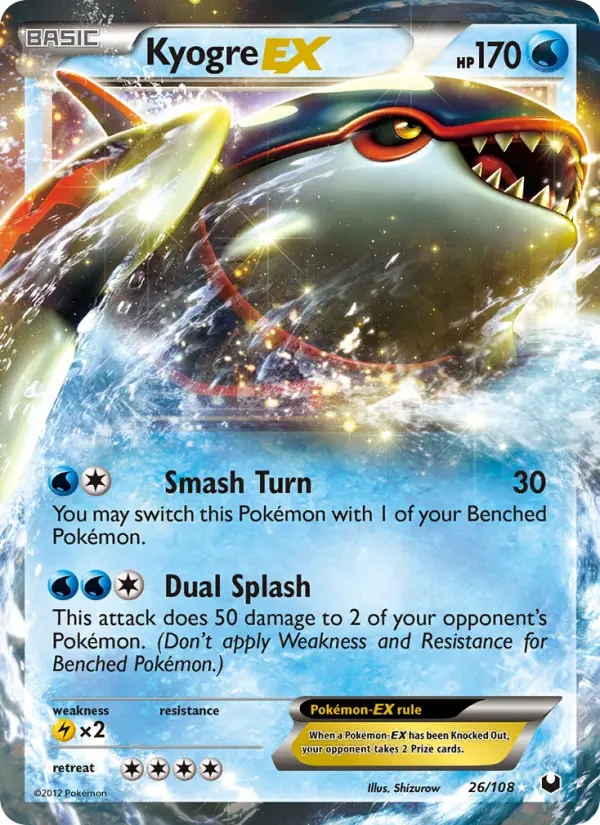 Kyogre-EX Rare rarity Dark Explorers Pokémon card price