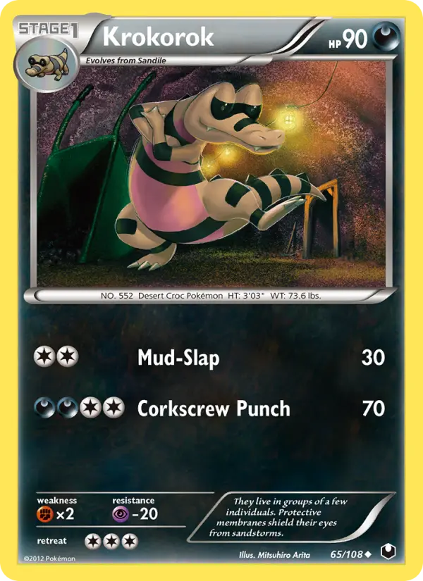Krokorok Uncommon rarity Dark Explorers Pokémon card price — $1.59