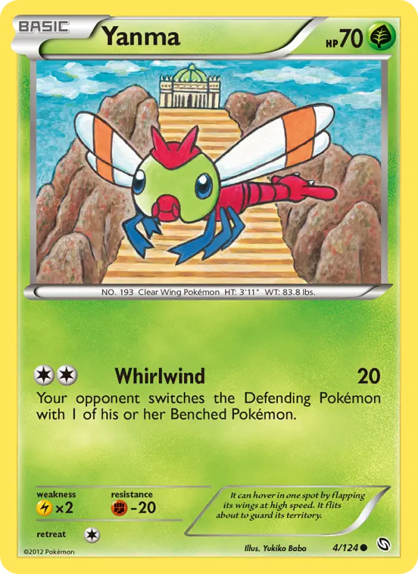 Yanma Common rarity Dragons Exalted Pokémon card price — $0.54
