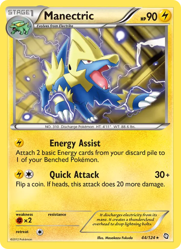 Manectric Rare rarity Dragons Exalted Pokémon card price — $1.40