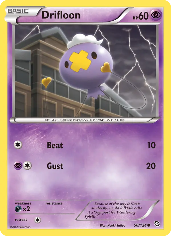 Drifloon Common rarity Dragons Exalted Pokémon card price — $1.40