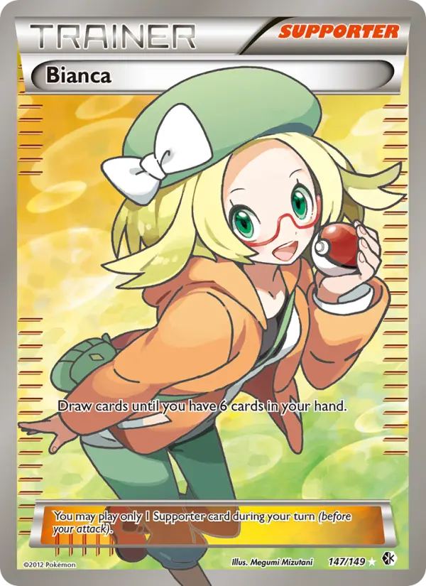 Bianca Ultra Rare rarity Boundaries Crossed Pokémon card price — $187.56
