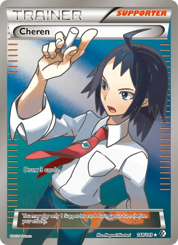 Cheren Ultra Rare rarity Boundaries Crossed Pokémon card price — $59.73
