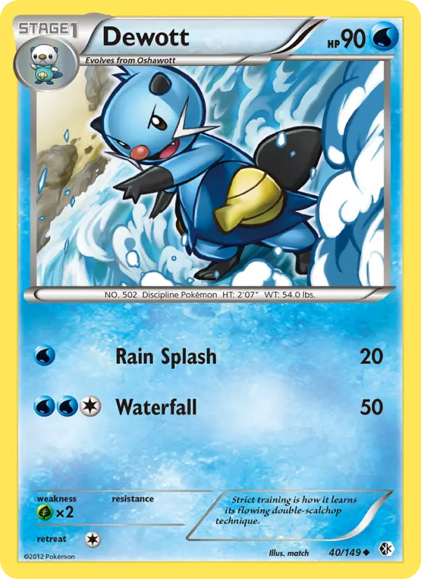 Dewott Uncommon rarity Boundaries Crossed Pokémon card price — $0.67