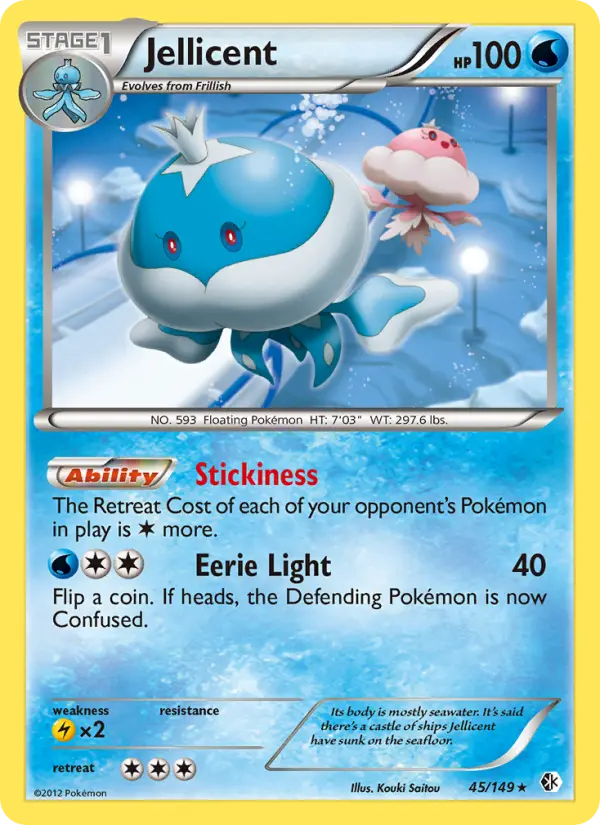 Jellicent Rare rarity Boundaries Crossed Pokémon card price — $2.17