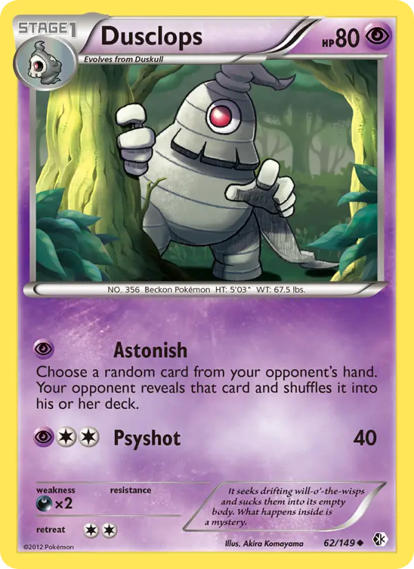 Dusclops Uncommon rarity Boundaries Crossed Pokémon card price — $1.90