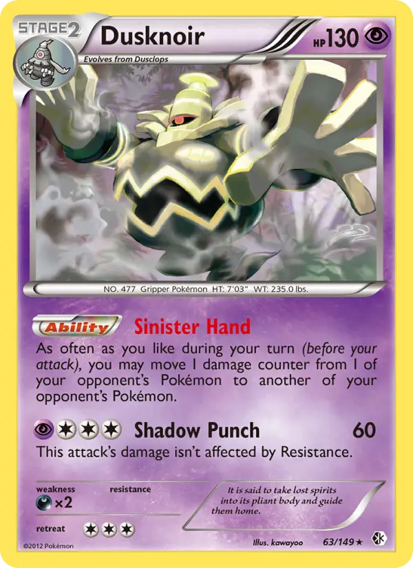 Dusknoir Rare rarity Boundaries Crossed Pokémon card price — $14.80