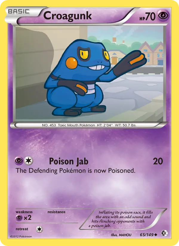 Croagunk Uncommon rarity Boundaries Crossed Pokémon card price — $1.55