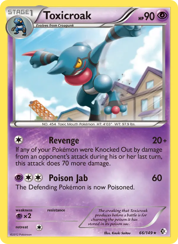 Toxicroak Rare rarity Boundaries Crossed Pokémon card price — $0.86