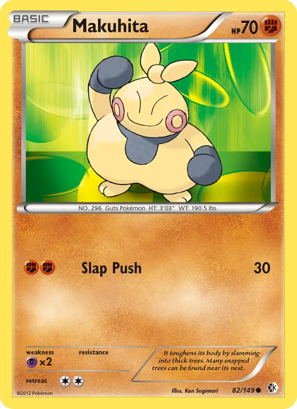 Makuhita Common rarity Boundaries Crossed Pokémon card price — $0.94