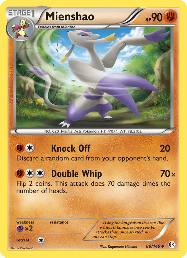 Mienshao Uncommon rarity Boundaries Crossed Pokémon card price — $0.90