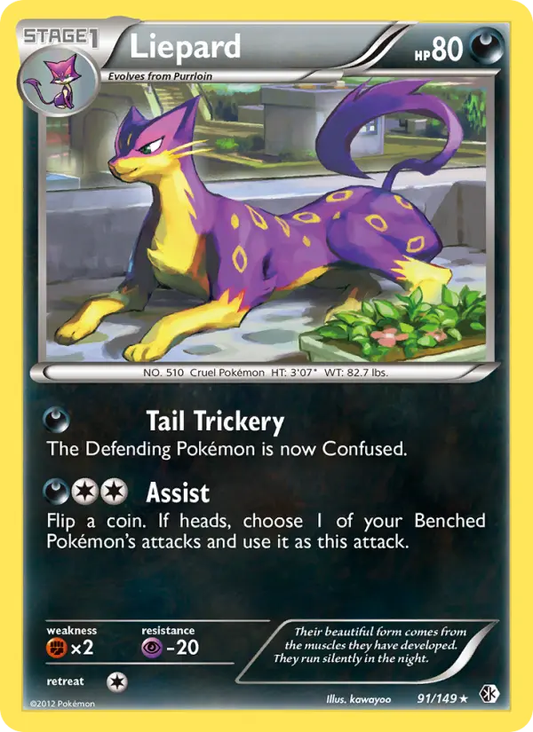 Liepard Rare rarity Boundaries Crossed Pokémon card price — $5.60