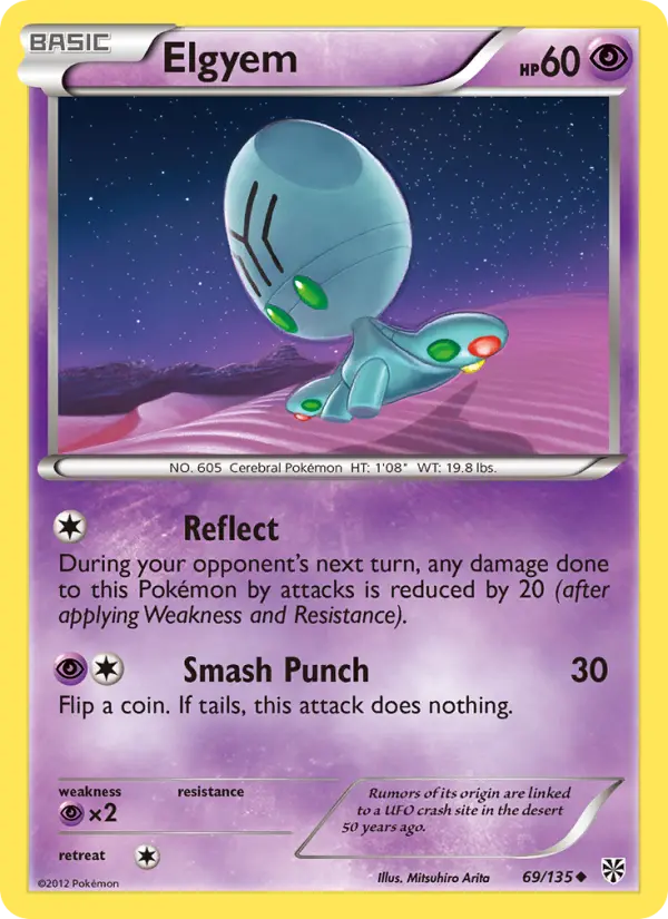 Elgyem Uncommon rarity Plasma Storm Pokémon card price — $1.59