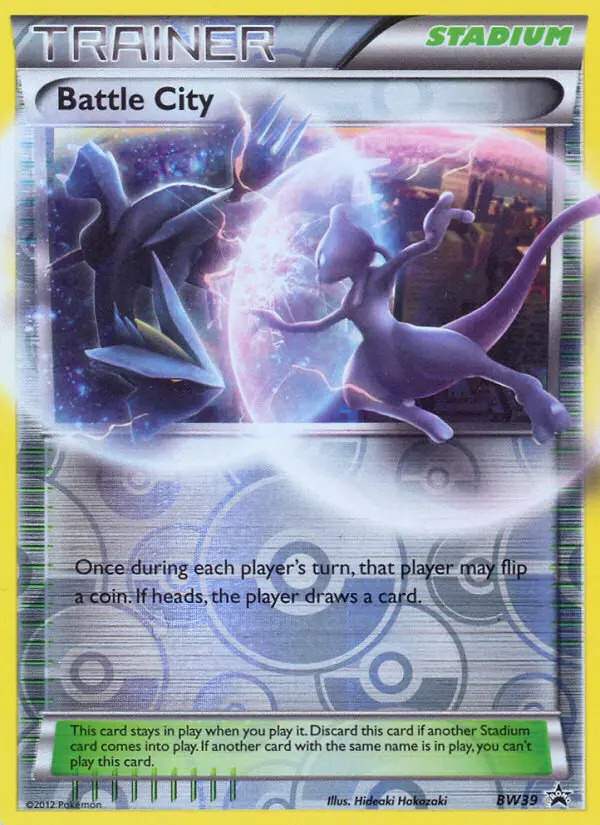 Battle City Common rarity BW Black Star Promos Pokémon card price