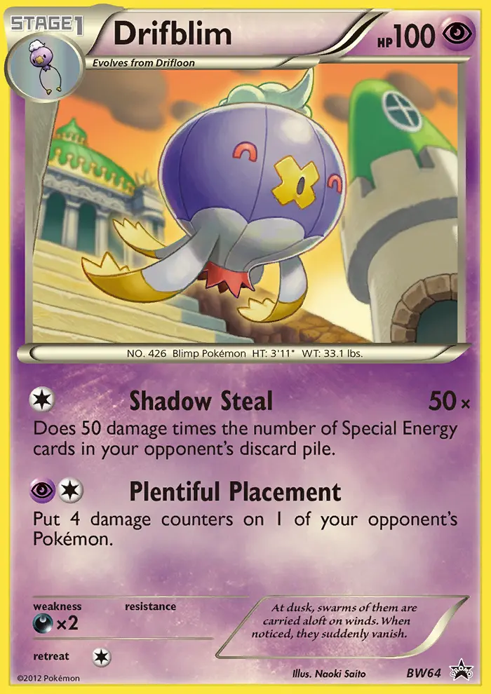 Drifblim Common rarity BW Black Star Promos Pokémon card price