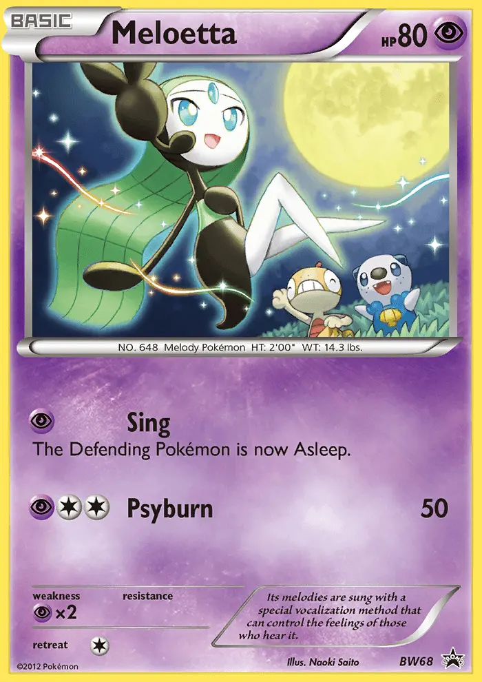Meloetta Common rarity BW Black Star Promos Pokémon card price