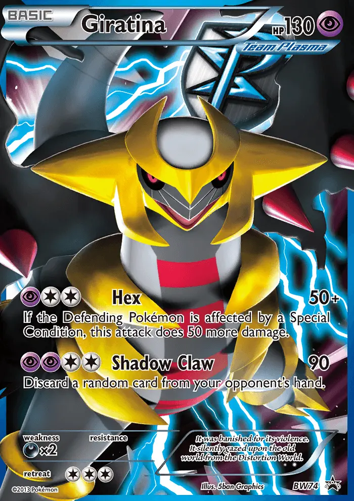 Giratina Common rarity BW Black Star Promos Pokémon card price
