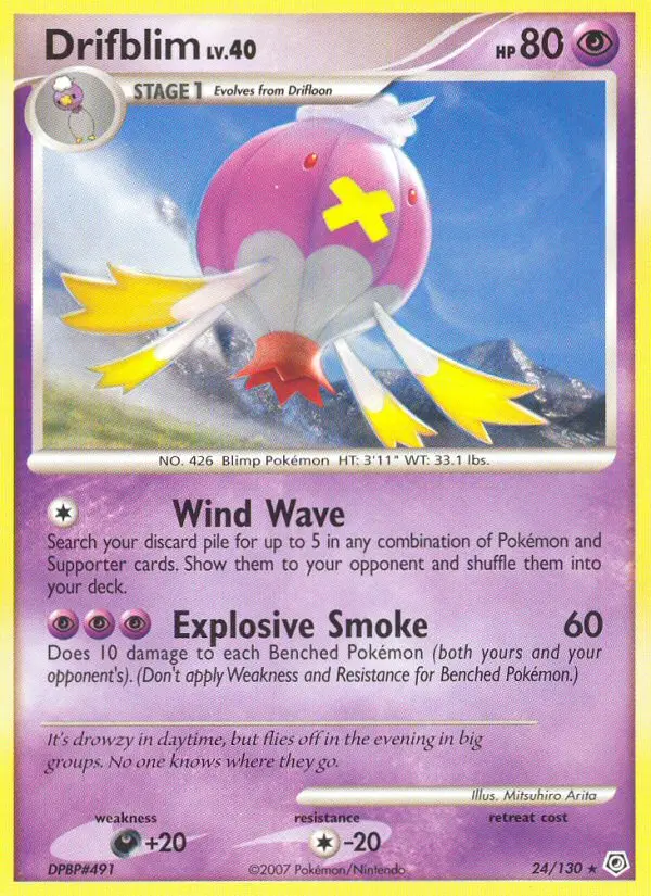 Drifblim Rare rarity Diamond & Pearl Pokémon card price — $4.29