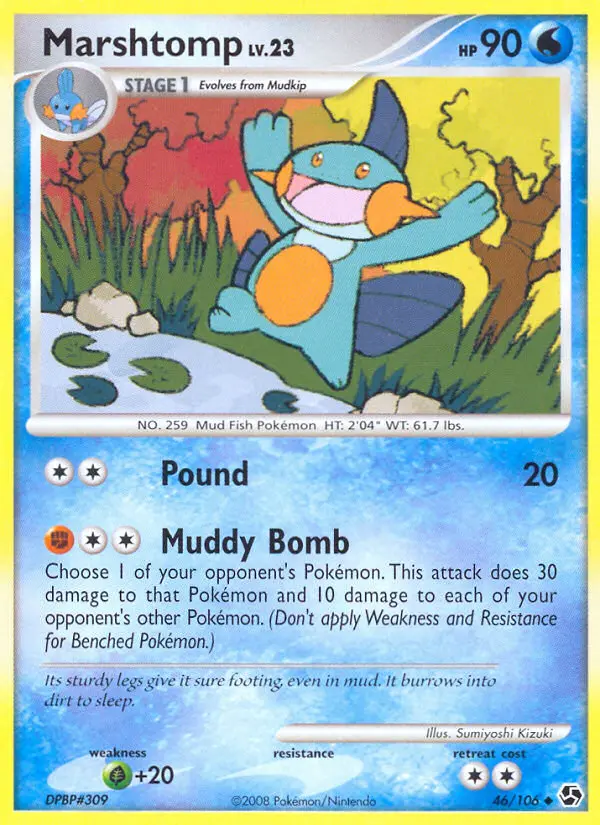 Marshtomp Uncommon rarity Great Encounters Pokémon card price — $7.50