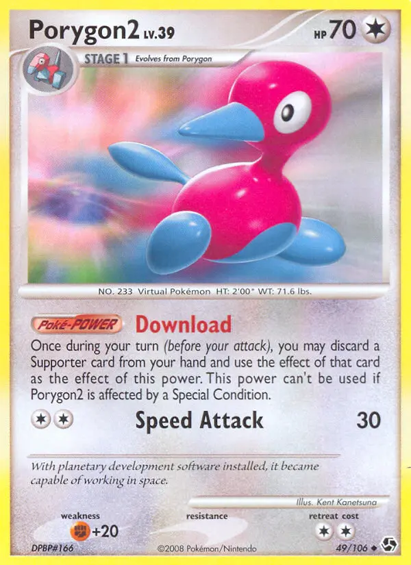 Porygon2 Uncommon rarity Great Encounters Pokémon card price — $8.89