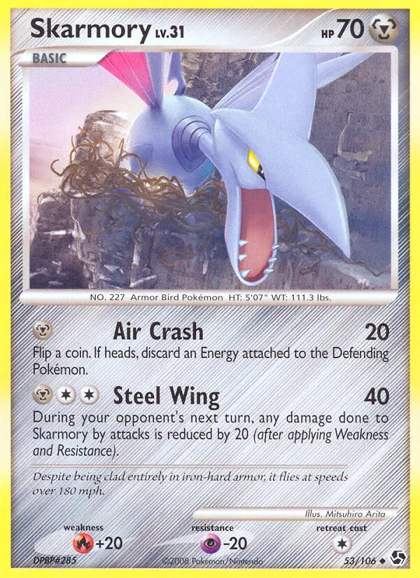 Skarmory Uncommon rarity Great Encounters Pokémon card price — $3.86