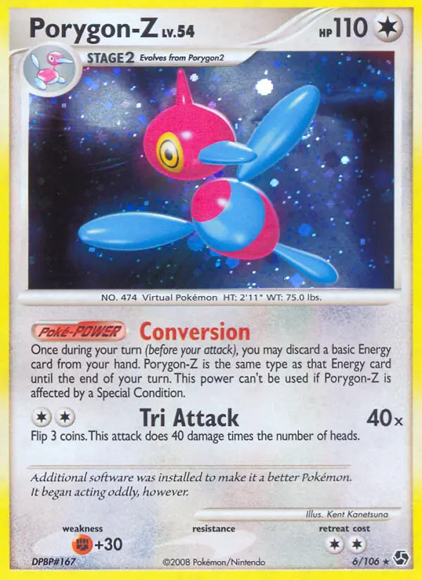 Porygon-Z Holo Rare rarity Great Encounters Pokémon card price — $17.20