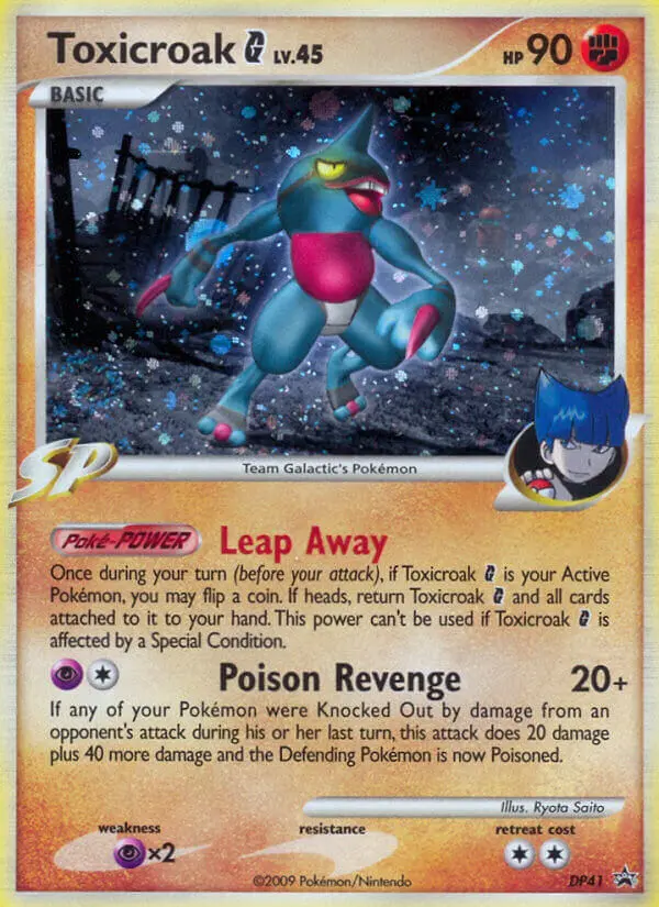 Toxicroak G Common rarity DP Black Star Promos Pokémon card price