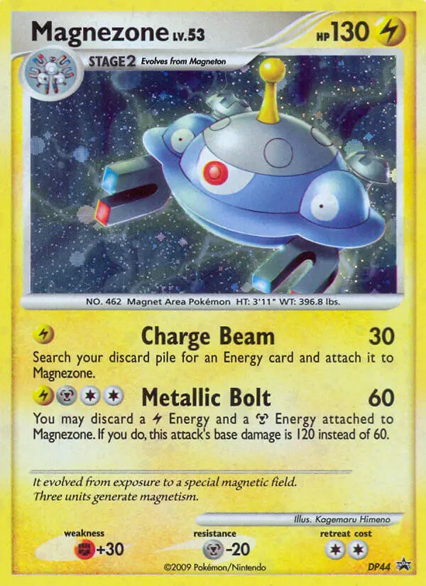 Magnezone Common rarity DP Black Star Promos Pokémon card price