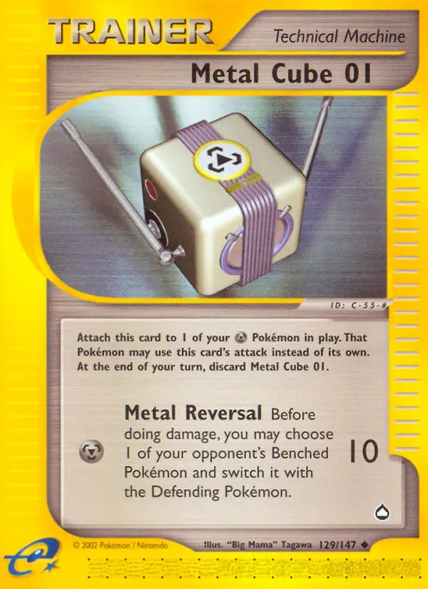 Metal Cube 01 Uncommon rarity Aquapolis Pokémon card price — $5.47