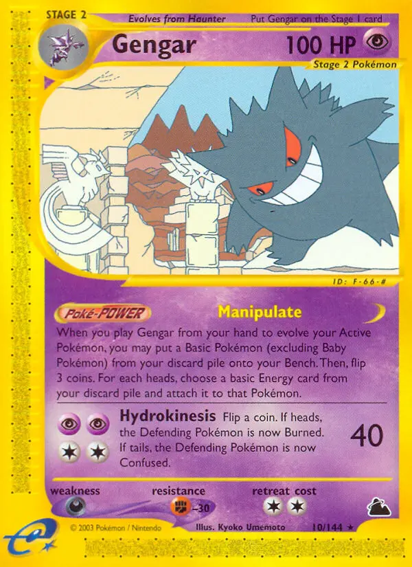 Gengar Rare rarity Skyridge Pokémon card price — $499.99