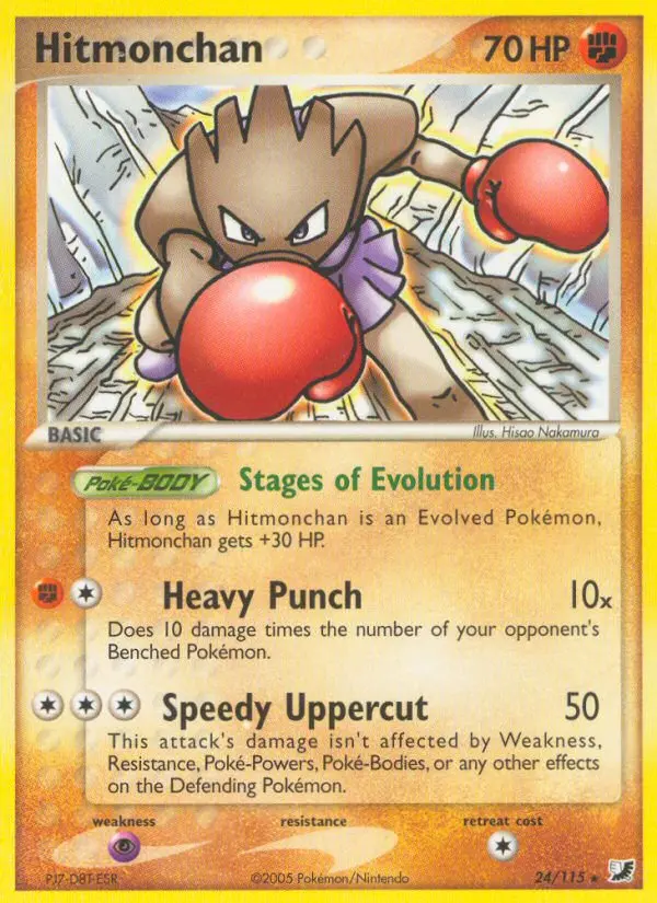 Hitmonchan Rare rarity Unseen Forces Pokémon card price — $29.99