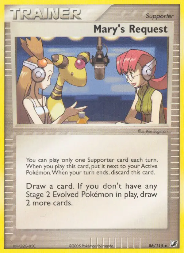 Mary's Request Uncommon rarity Unseen Forces Pokémon card price — $64.99